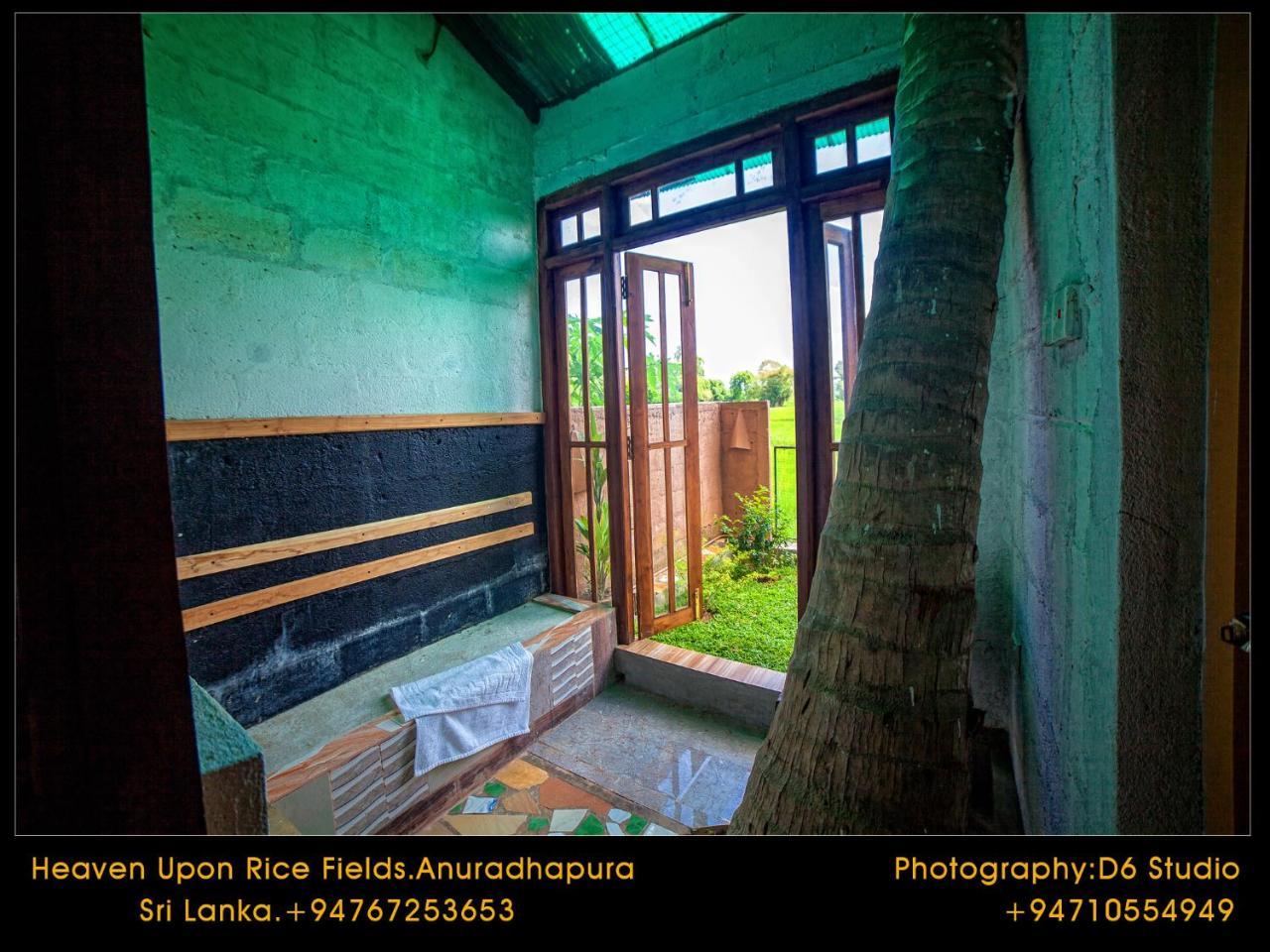 Bed and Breakfast Heaven Upon Rice Fields à Anurâdhapura Extérieur photo